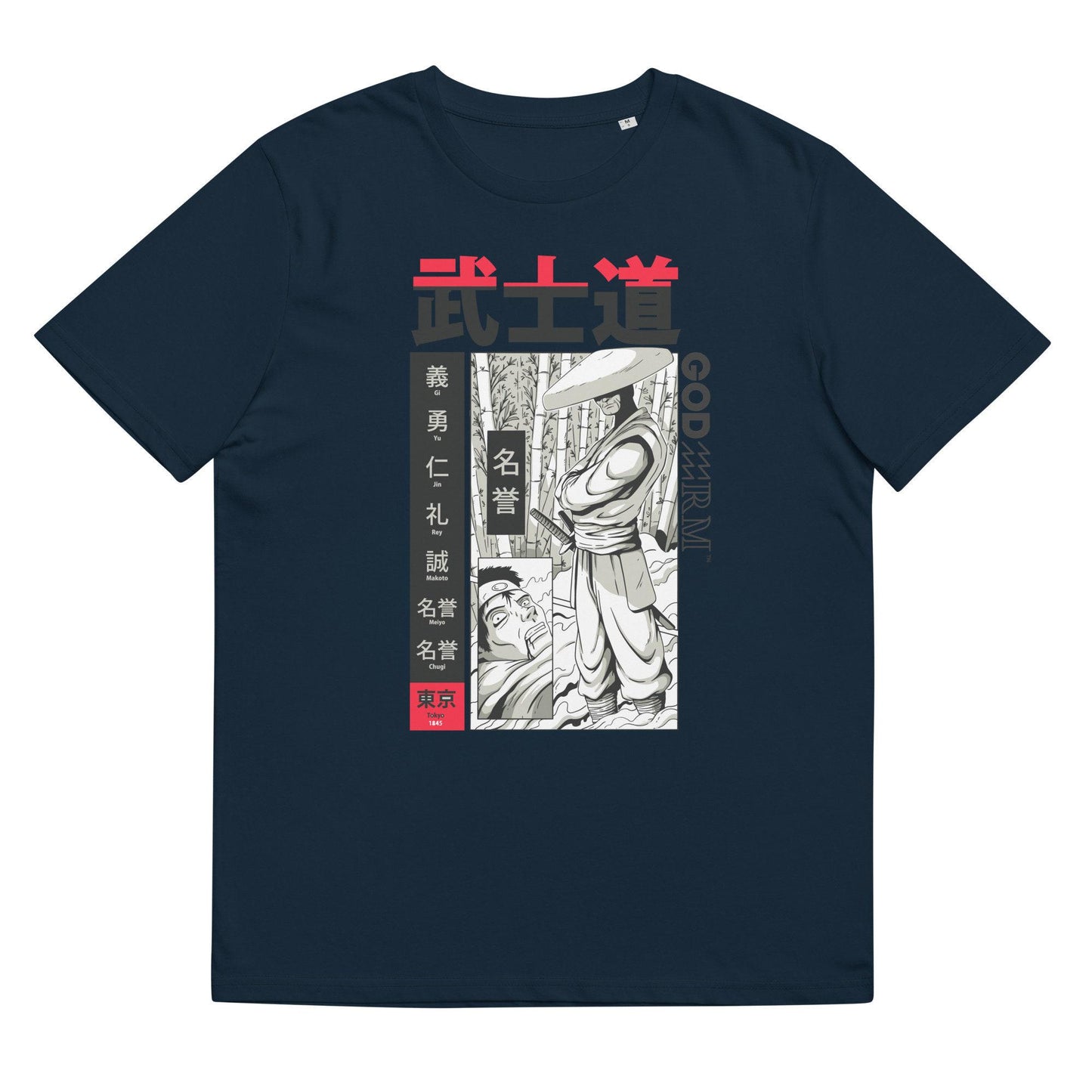 Samurai Bushido T Shirt Japanese Fashion Design Best Gift For Women - Godarm