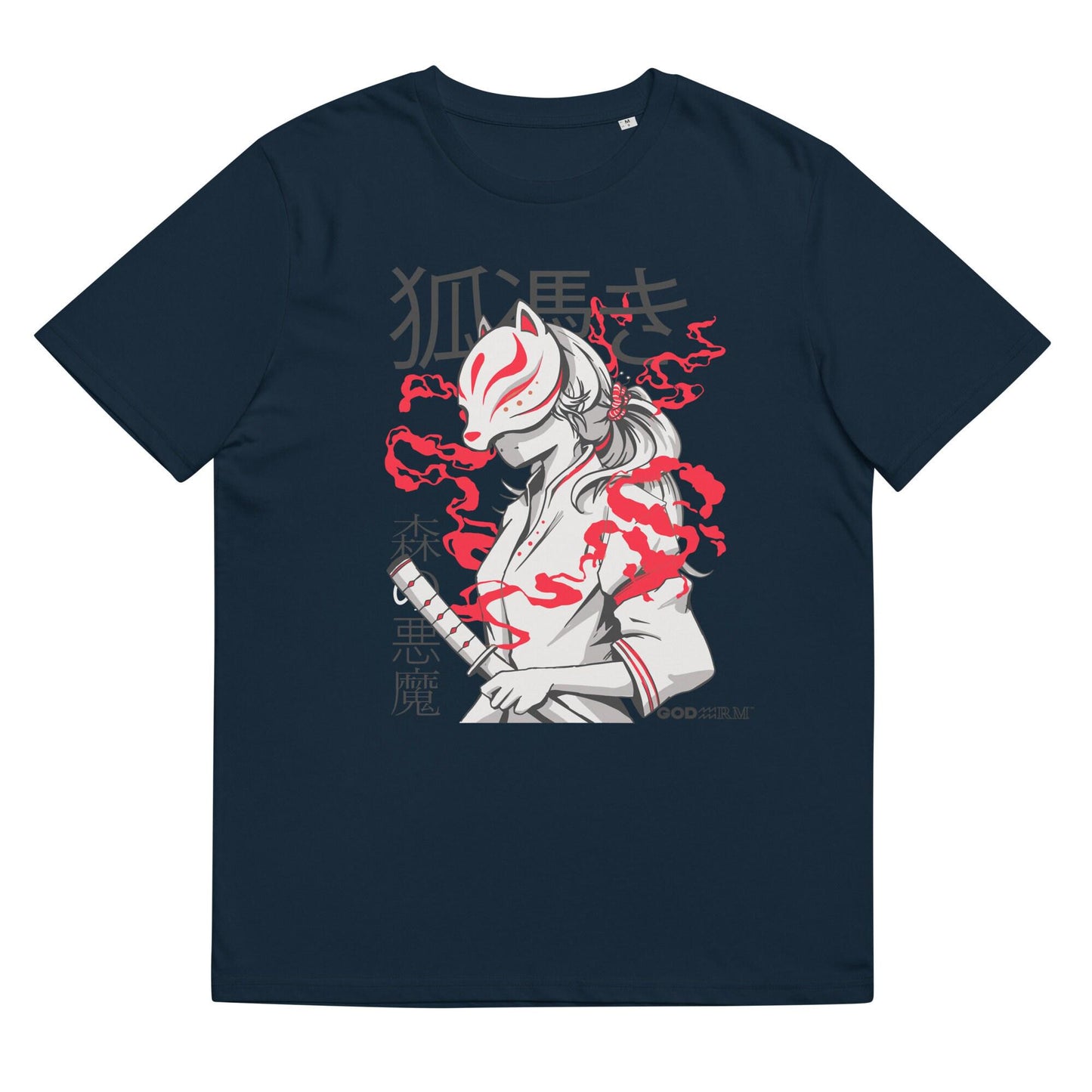 il_fullxfull.6616167681_6yld - Godarm